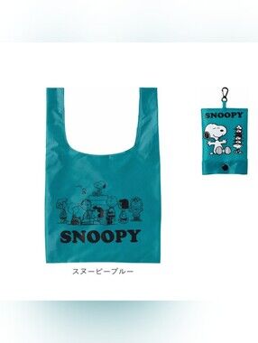 New Snoopy Teal Reusable Tote Bag Compact Washable Foldable Shopping Bag